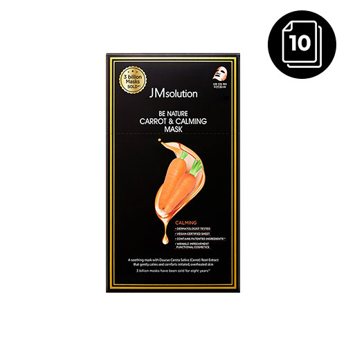 JMsolution Be Nature Carrot & Calming Mask 10ea | eBay